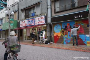 graffiti la coulure à tokyo